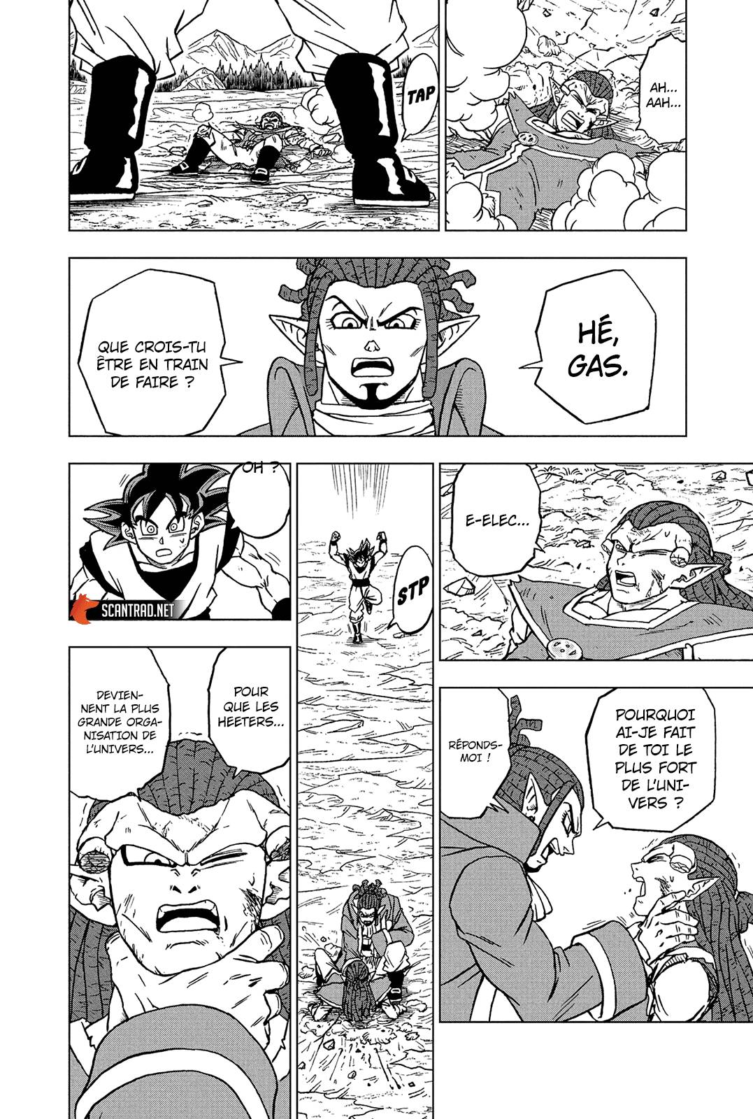 Lecture en ligne Dragon Ball Super 85 page 42