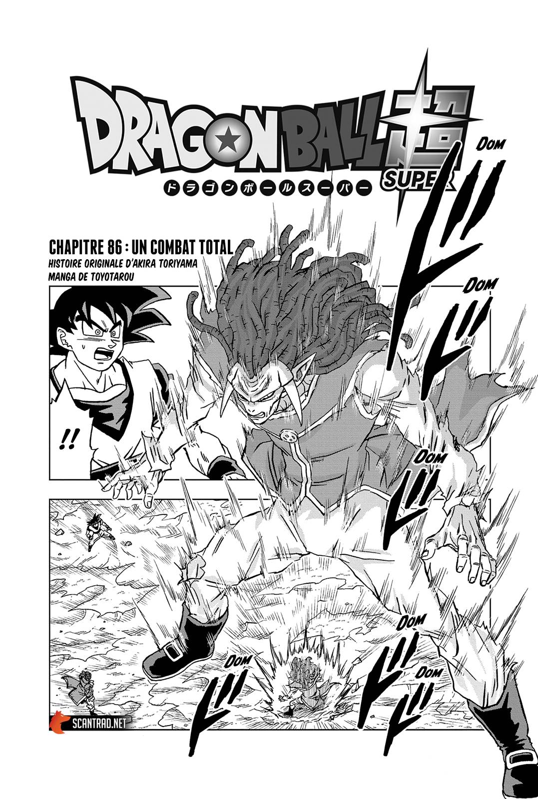 Lecture en ligne Dragon Ball Super 86 page 1