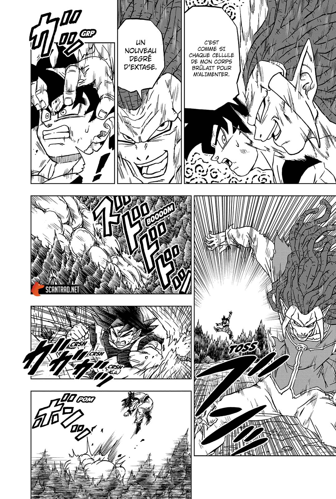 Lecture en ligne Dragon Ball Super 86 page 7