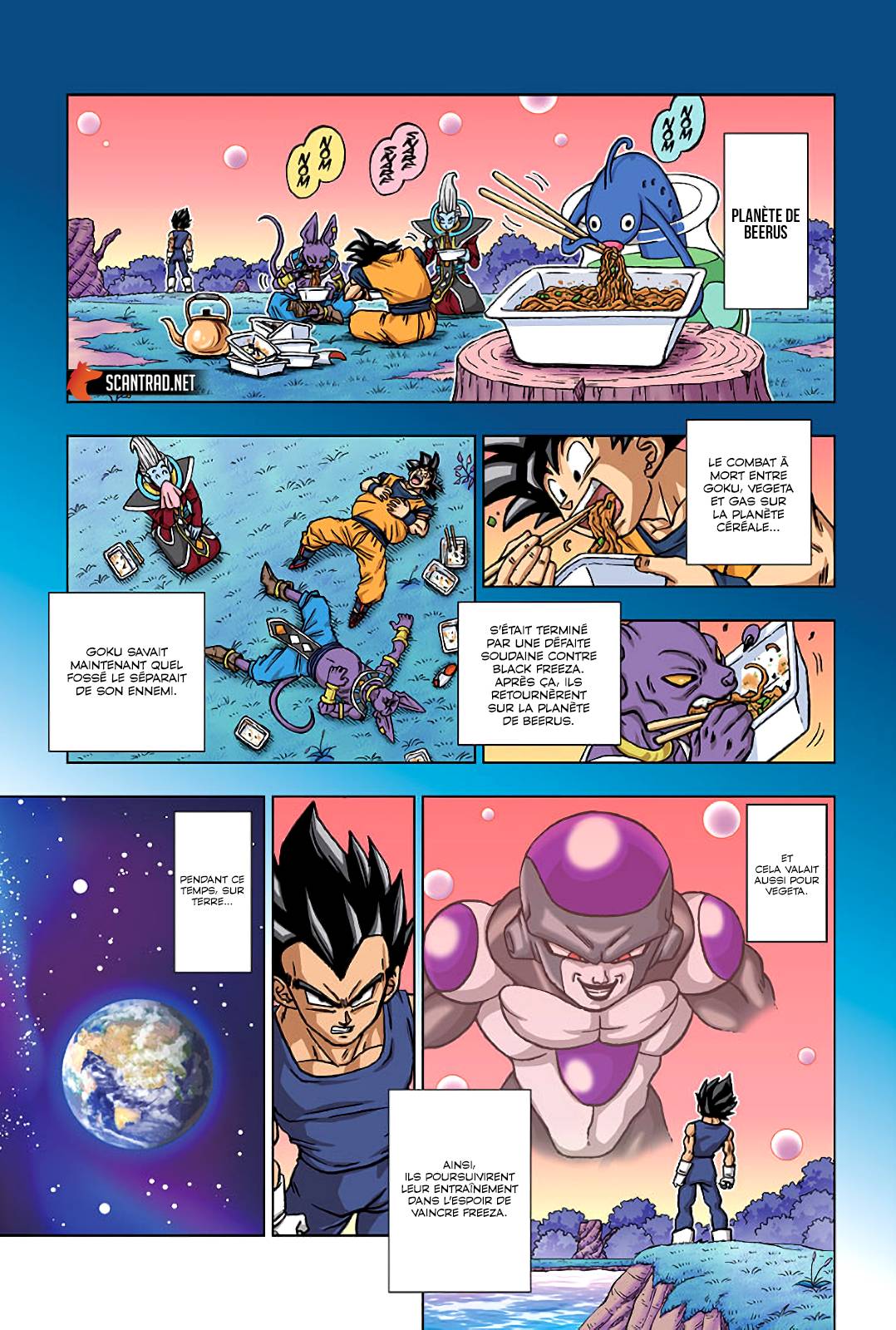 Lecture en ligne Dragon Ball Super 88 page 1