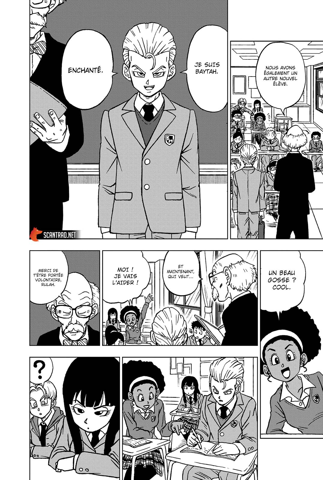 Lecture en ligne Dragon Ball Super 89 page 7