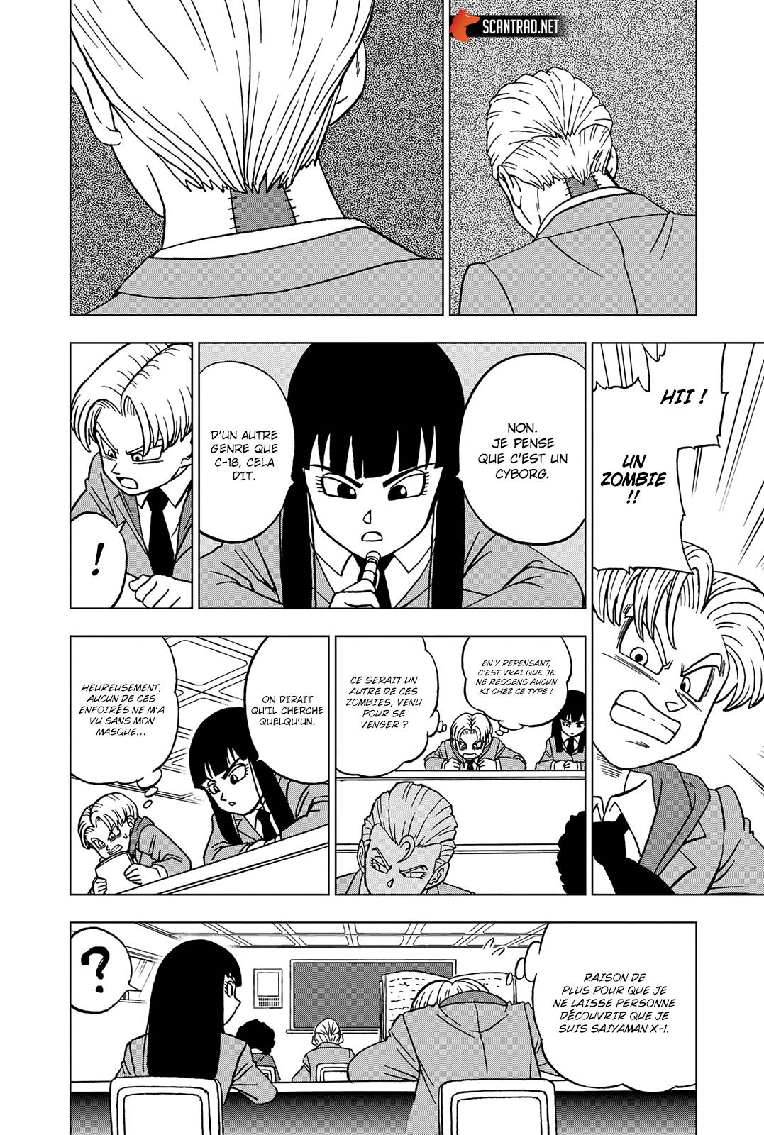 Lecture en ligne Dragon Ball Super 89 page 15