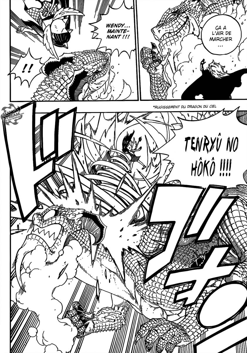 Lecture en ligne Fairy Tail 331 page 7
