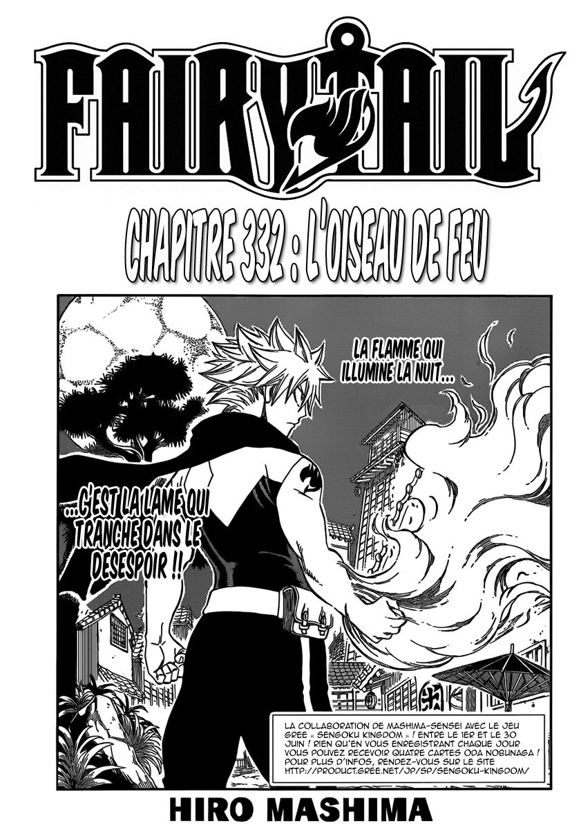 Lecture en ligne Fairy Tail 332 page 2