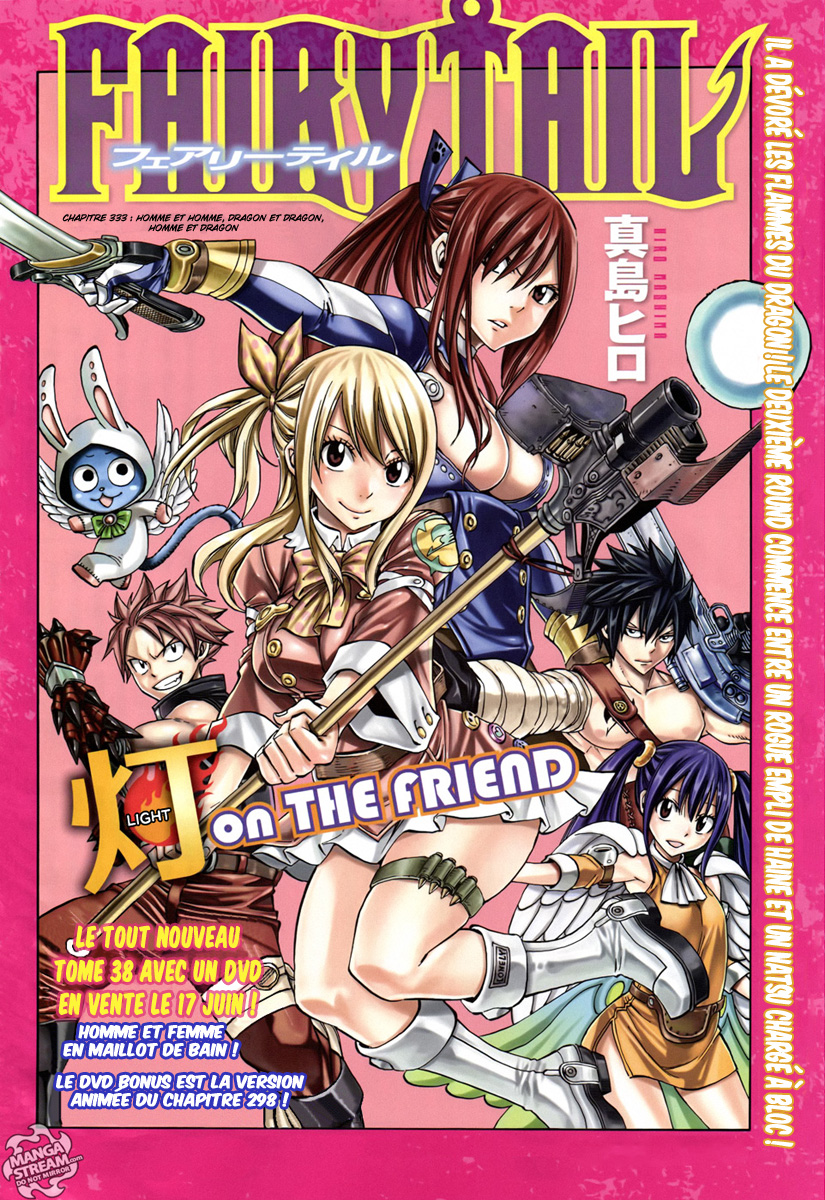 Lecture en ligne Fairy Tail 333 page 2