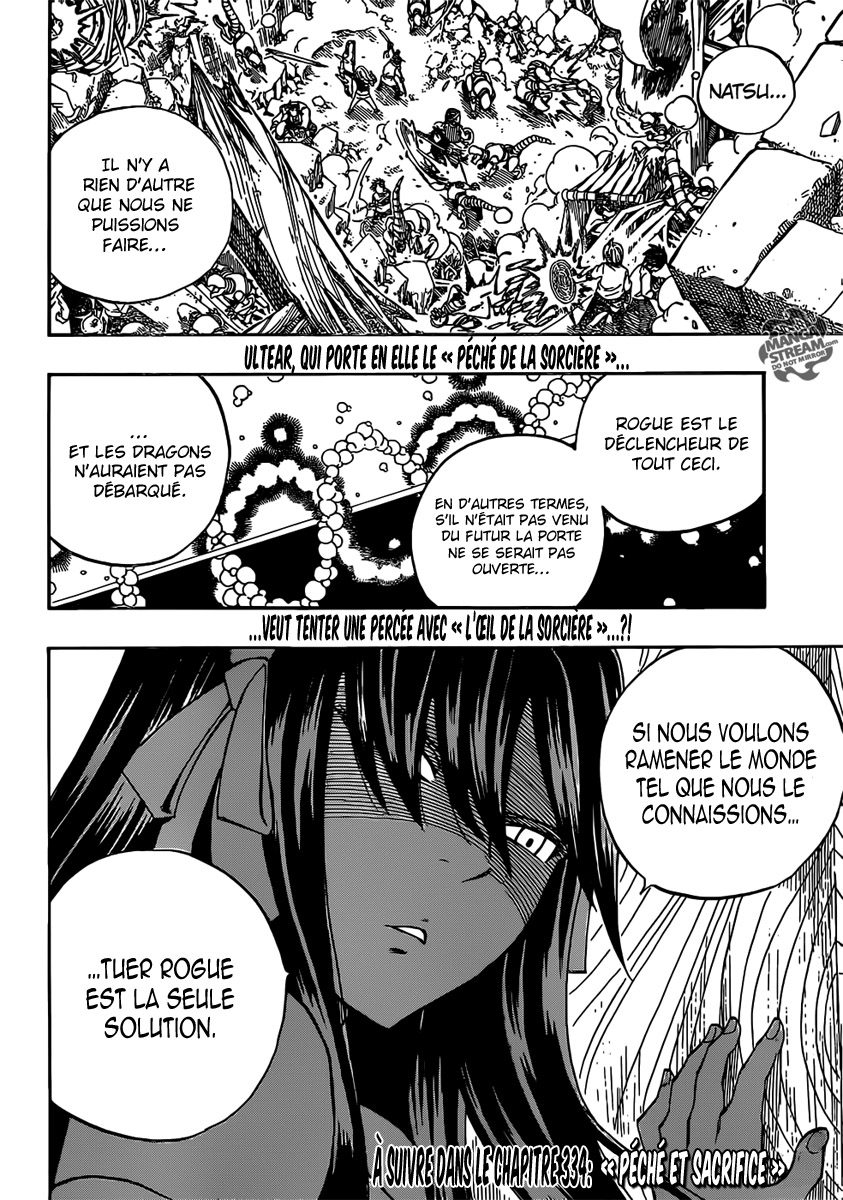 lecture en ligne Fairy Tail 333 page 22