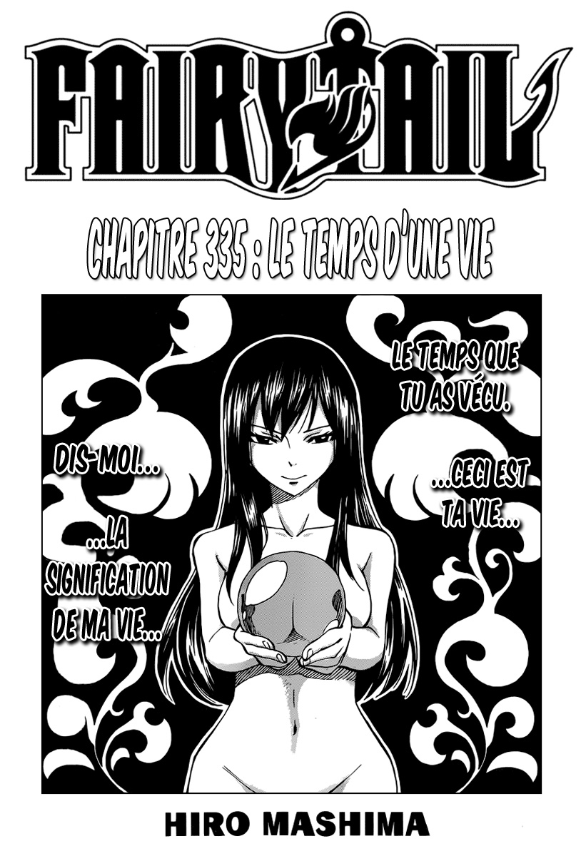 Lecture en ligne Fairy Tail 335 page 2