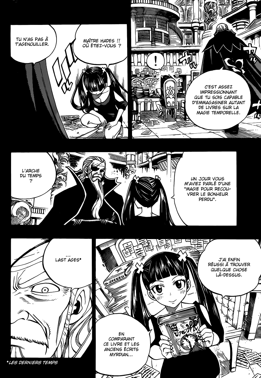 Lecture en ligne Fairy Tail 335 page 7