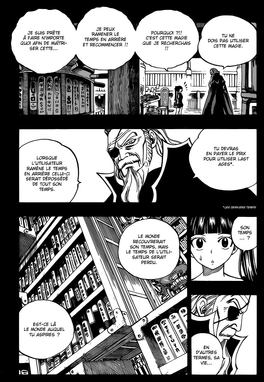 Lecture en ligne Fairy Tail 335 page 8