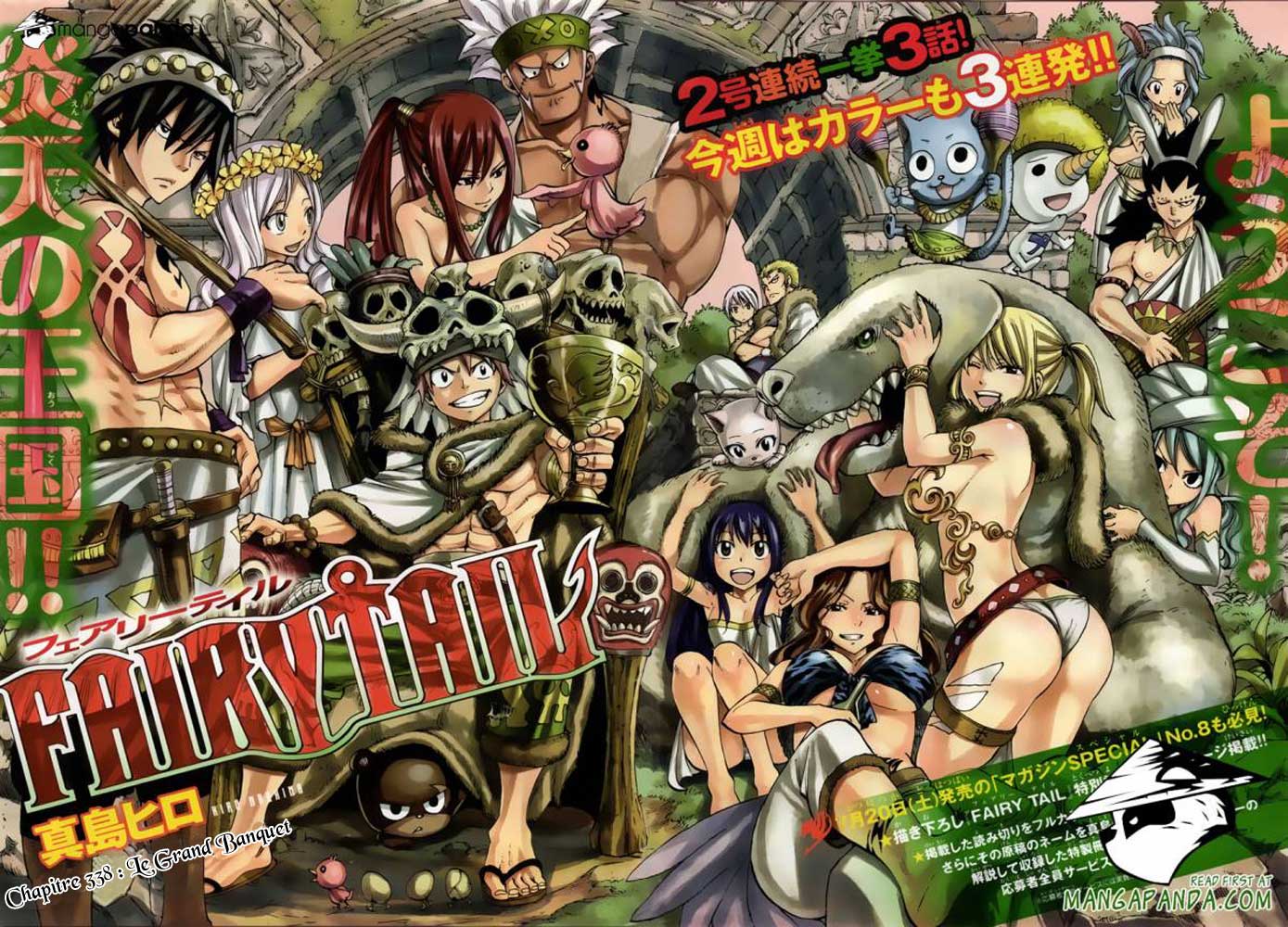 Lecture en ligne Fairy Tail 338 page 3