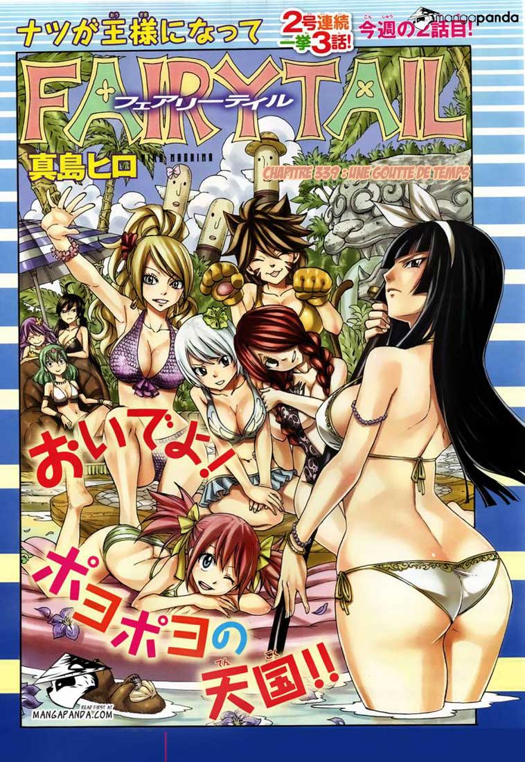 Lecture en ligne Fairy Tail 339 page 2