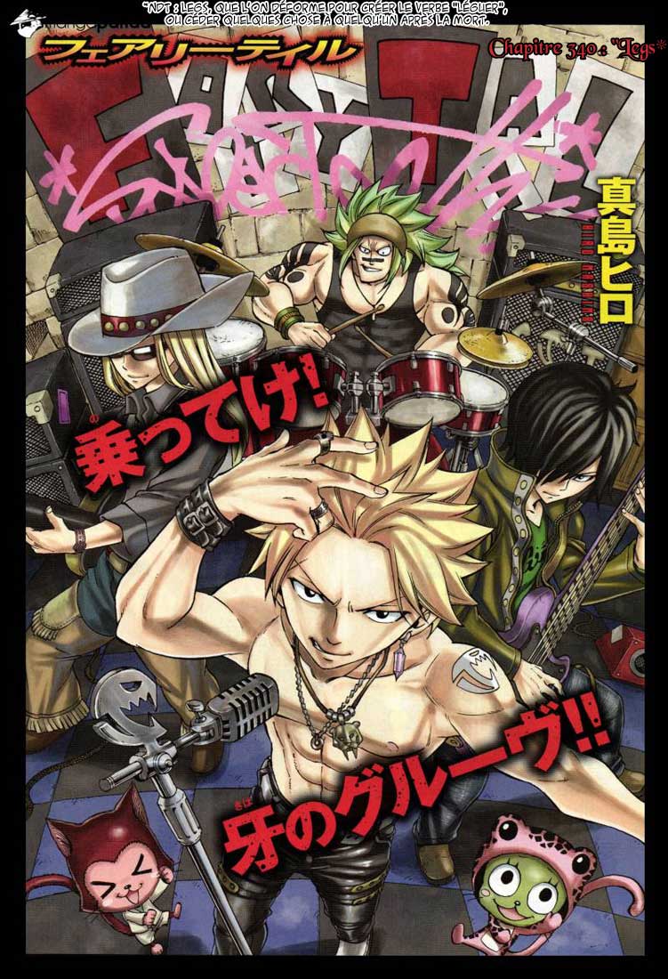 Lecture en ligne Fairy Tail 340 page 2