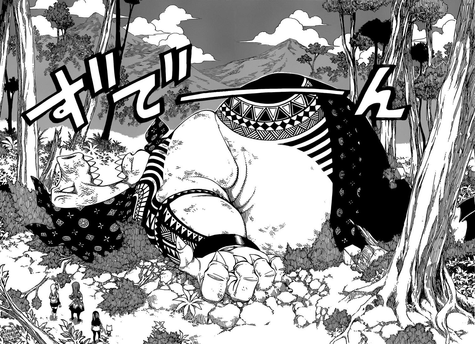 Lecture en ligne Fairy Tail 341 page 15