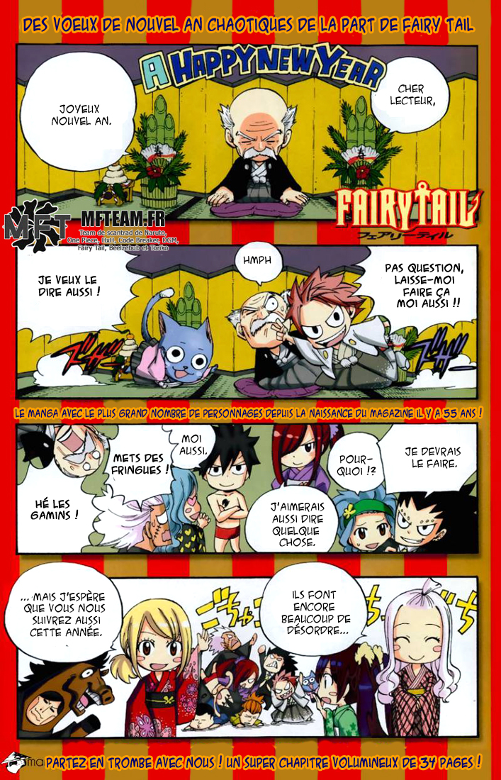 Lecture en ligne Fairy Tail 365 page 3