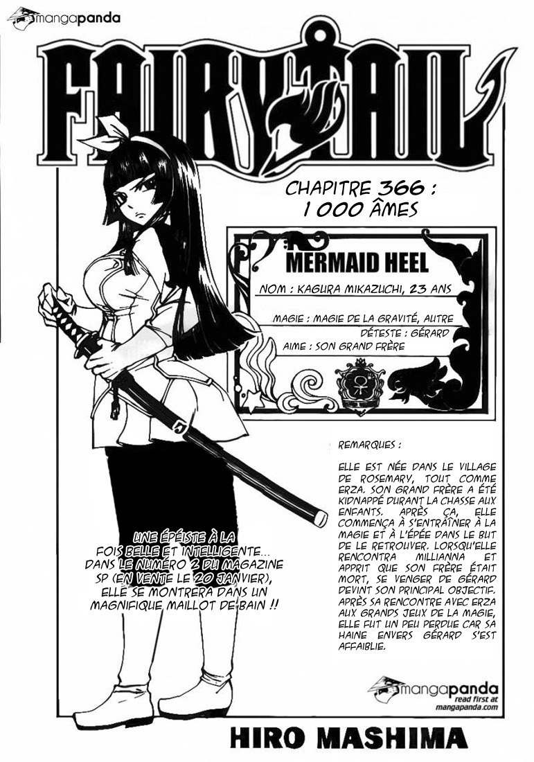 Lecture en ligne Fairy Tail 366 page 2