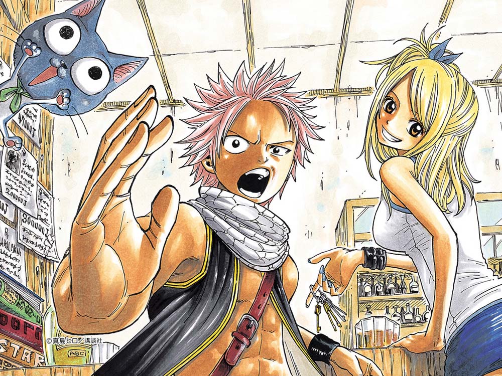 lecture en ligne Fairy Tail 370 page 24