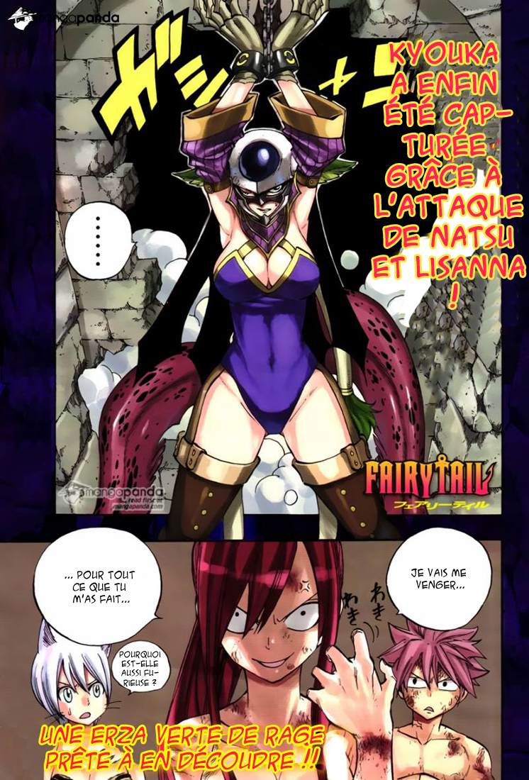 Lecture en ligne Fairy Tail 372 page 2