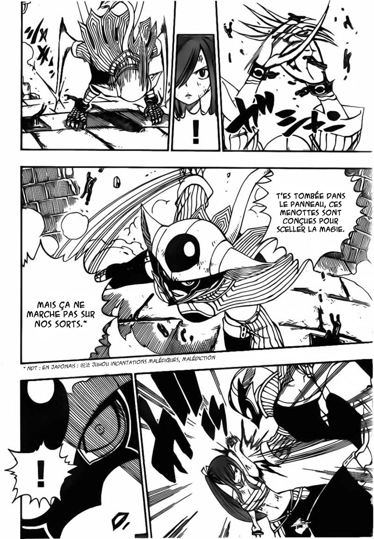 Lecture en ligne Fairy Tail 372 page 7