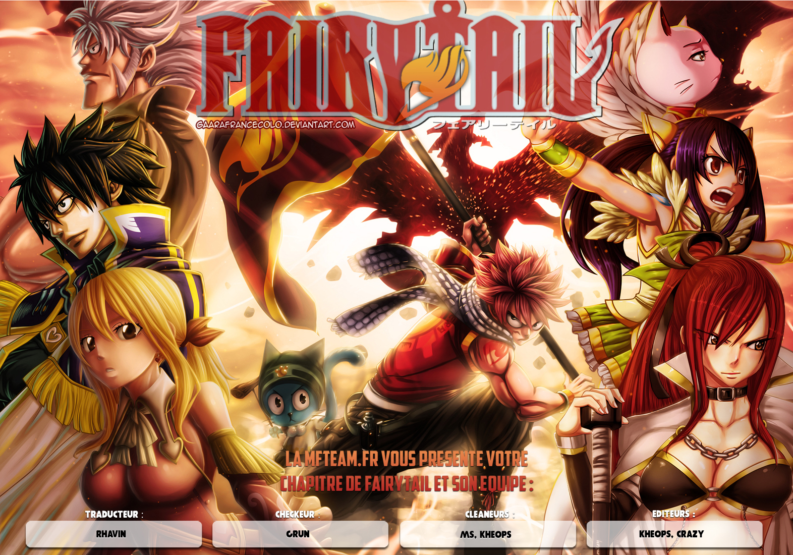 Lecture en ligne Fairy Tail 377 page 1