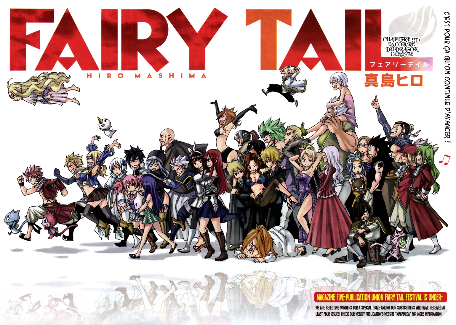 Lecture en ligne Fairy Tail 377 page 3