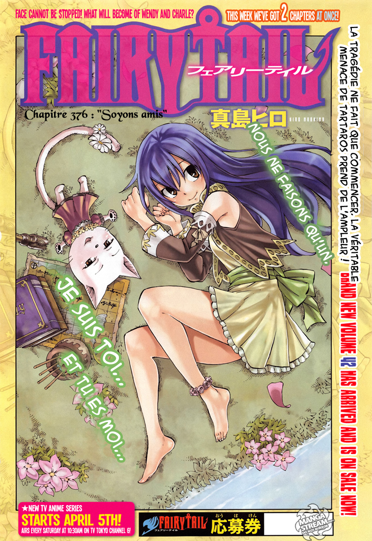 Lecture en ligne Fairy Tail 378 page 2