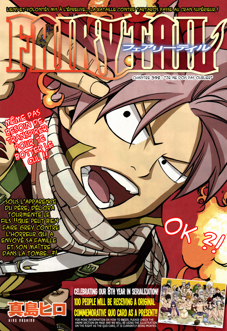 Lecture en ligne Fairy Tail 392 page 2