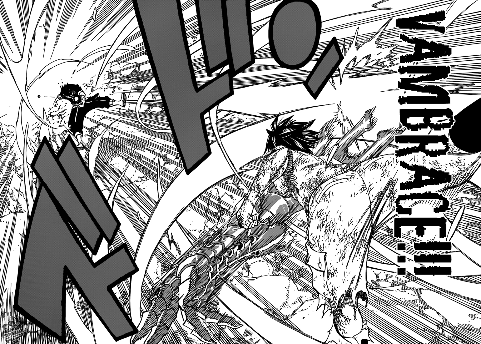 Lecture en ligne Fairy Tail 392 page 18