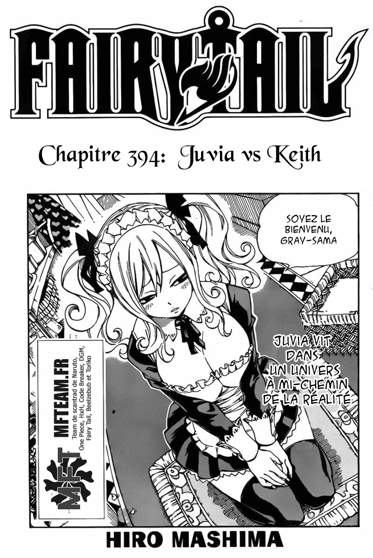 Lecture en ligne Fairy Tail 394 page 2