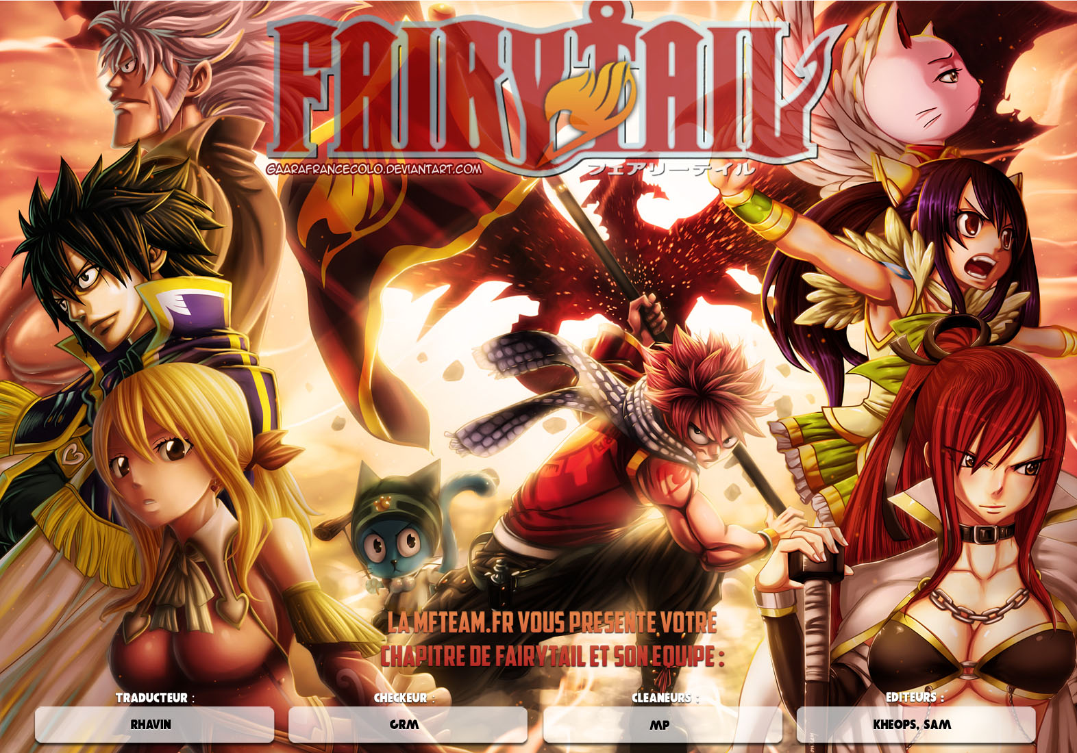 Lecture en ligne Fairy Tail 395 page 1