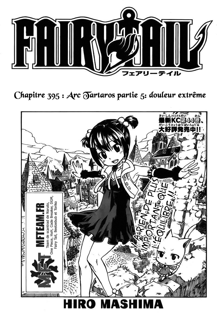 Lecture en ligne Fairy Tail 395 page 2
