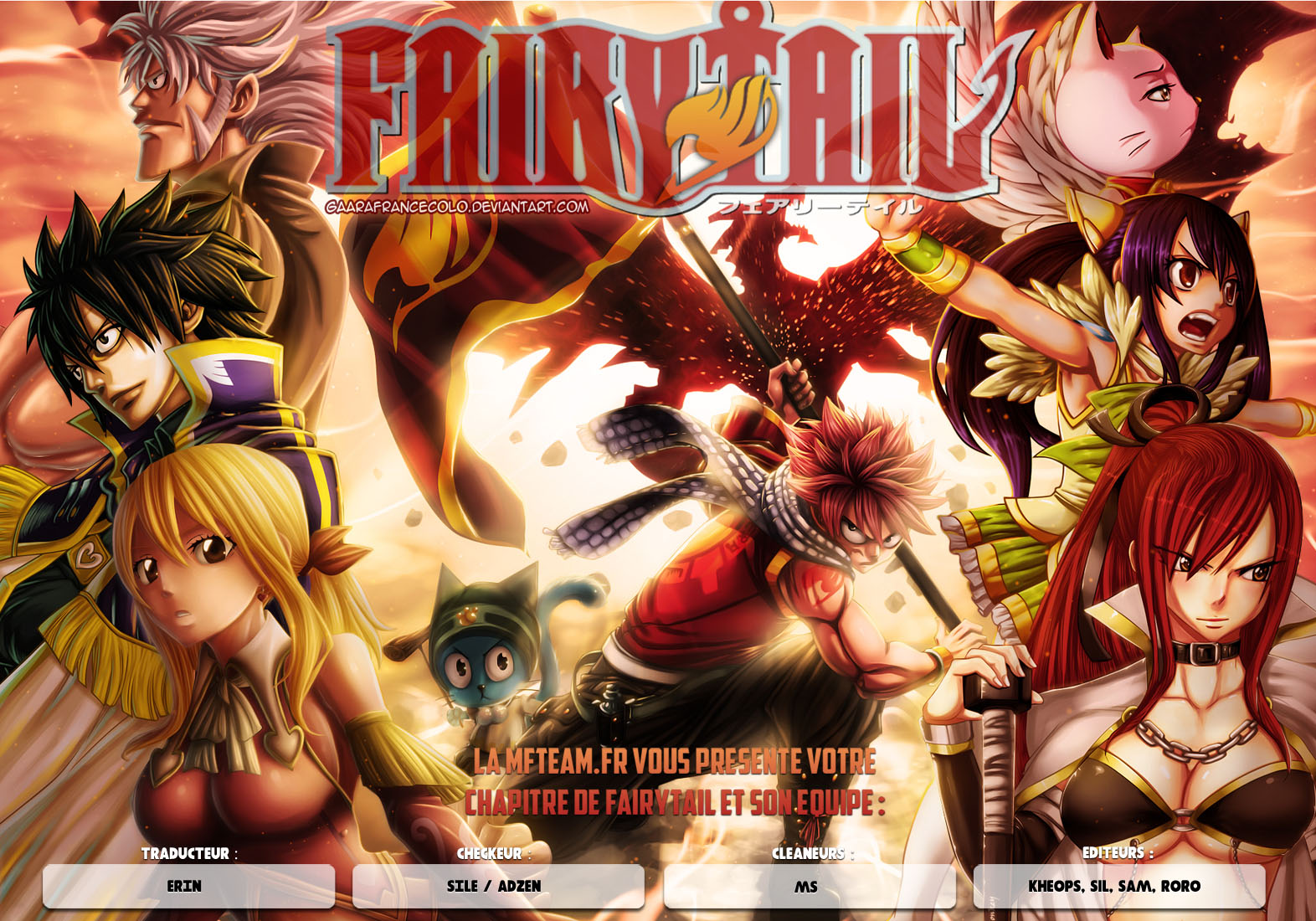 Lecture en ligne Fairy Tail 396 page 1