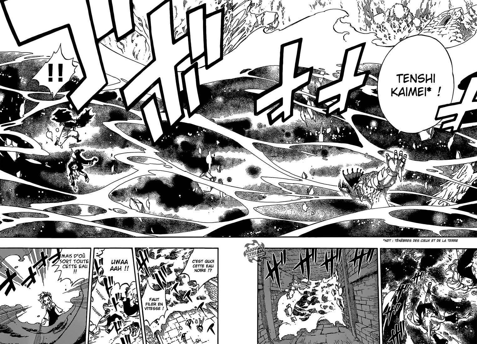 Lecture en ligne Fairy Tail 396 page 5