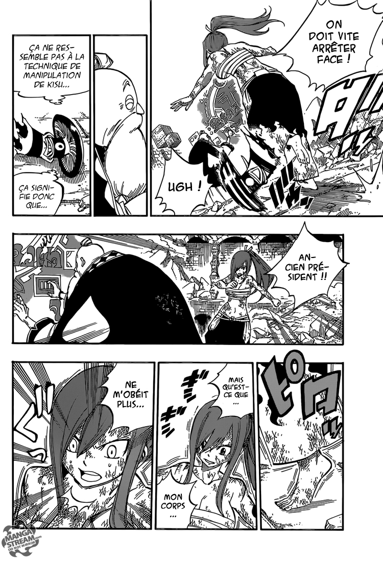 Lecture en ligne Fairy Tail 398 page 12