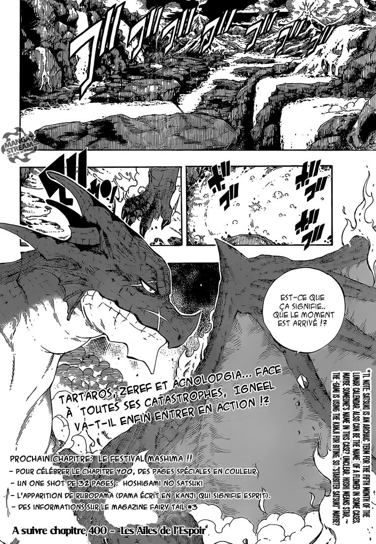 lecture en ligne Fairy Tail 399 page 20