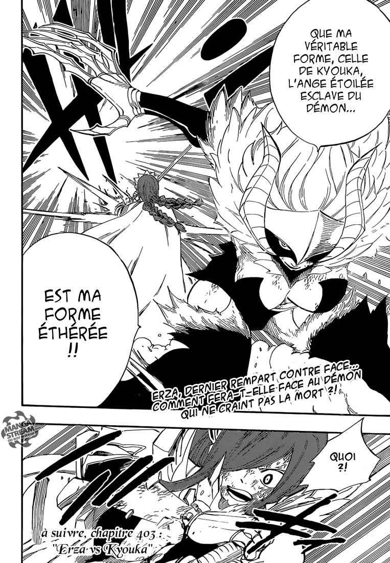 Lecture en ligne Fairy Tail 402 page 20