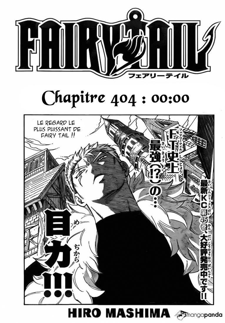 Lecture en ligne Fairy Tail 404 page 2