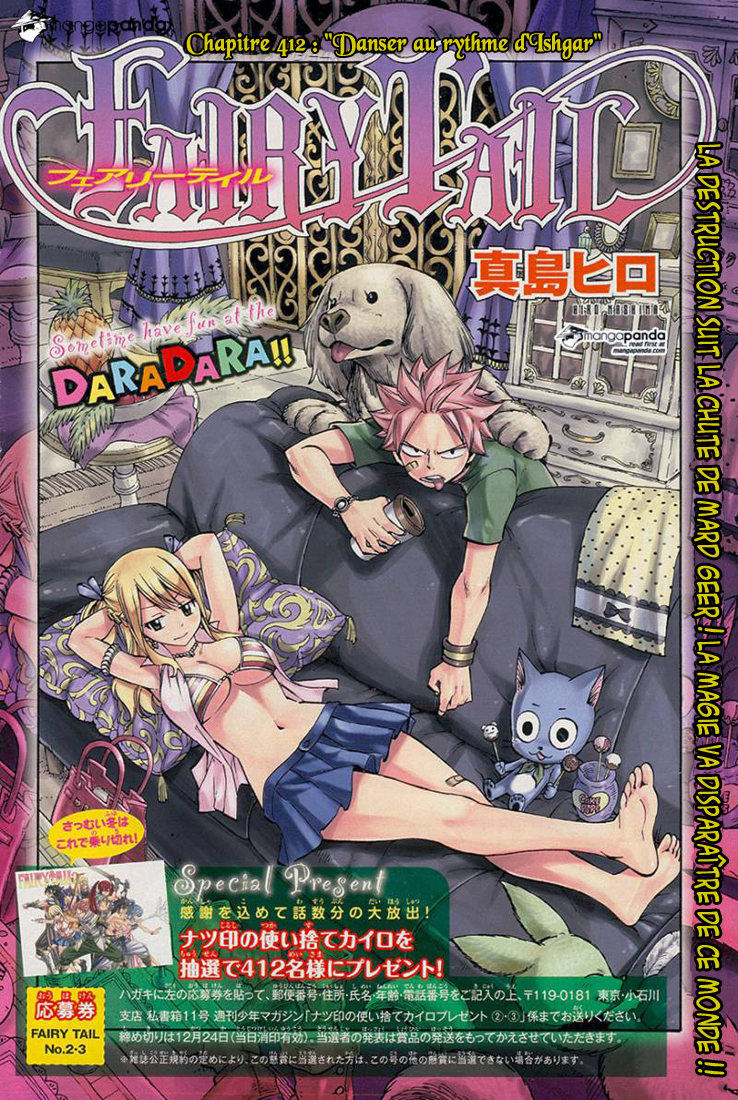 Lecture en ligne Fairy Tail 412 page 2