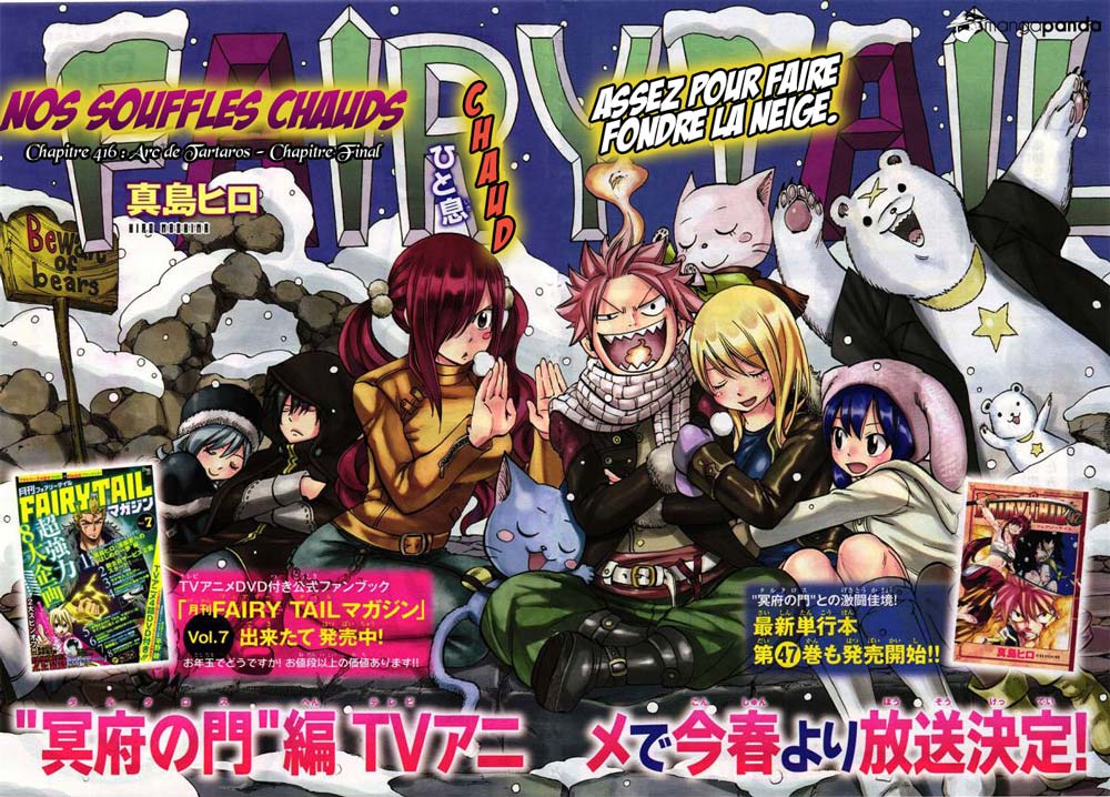 Lecture en ligne Fairy Tail 416 page 3
