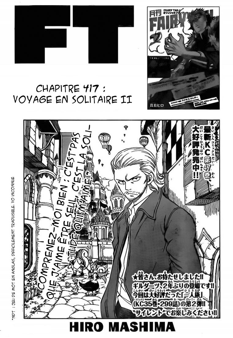 Lecture en ligne Fairy Tail 417 page 2