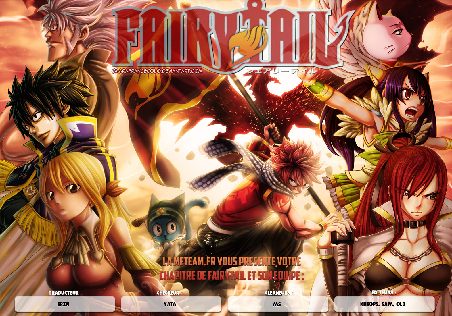 Lecture en ligne Fairy Tail 419 page 1