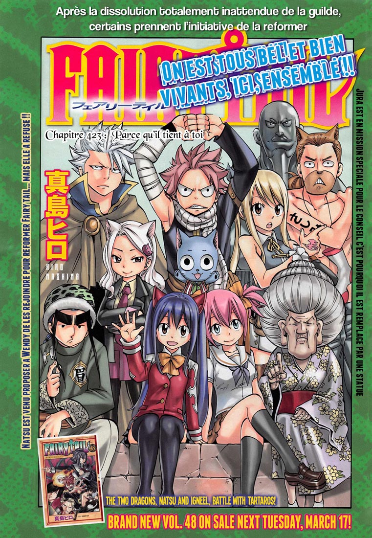 Lecture en ligne Fairy Tail 423 page 3