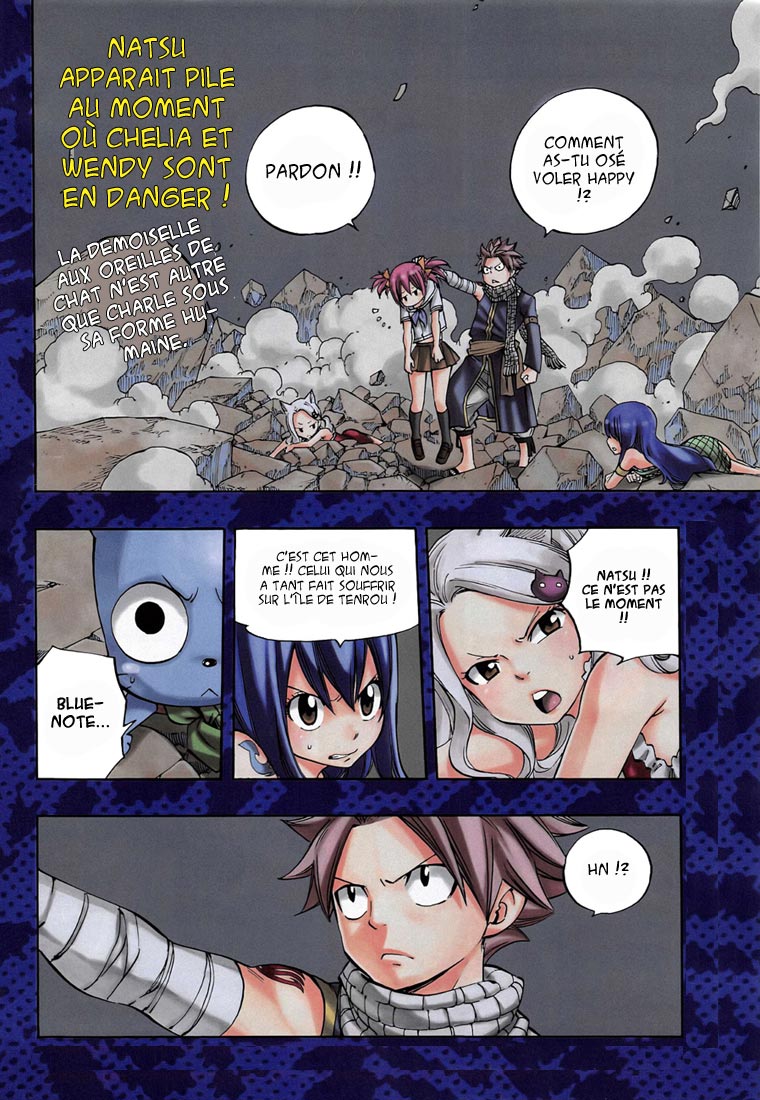 Lecture en ligne Fairy Tail 423 page 4