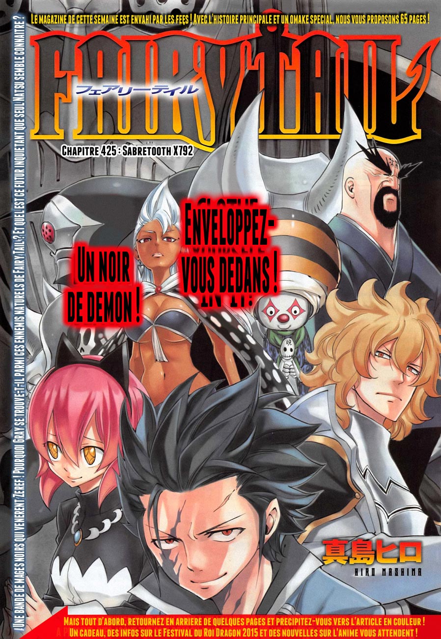 Lecture en ligne Fairy Tail 425 page 2
