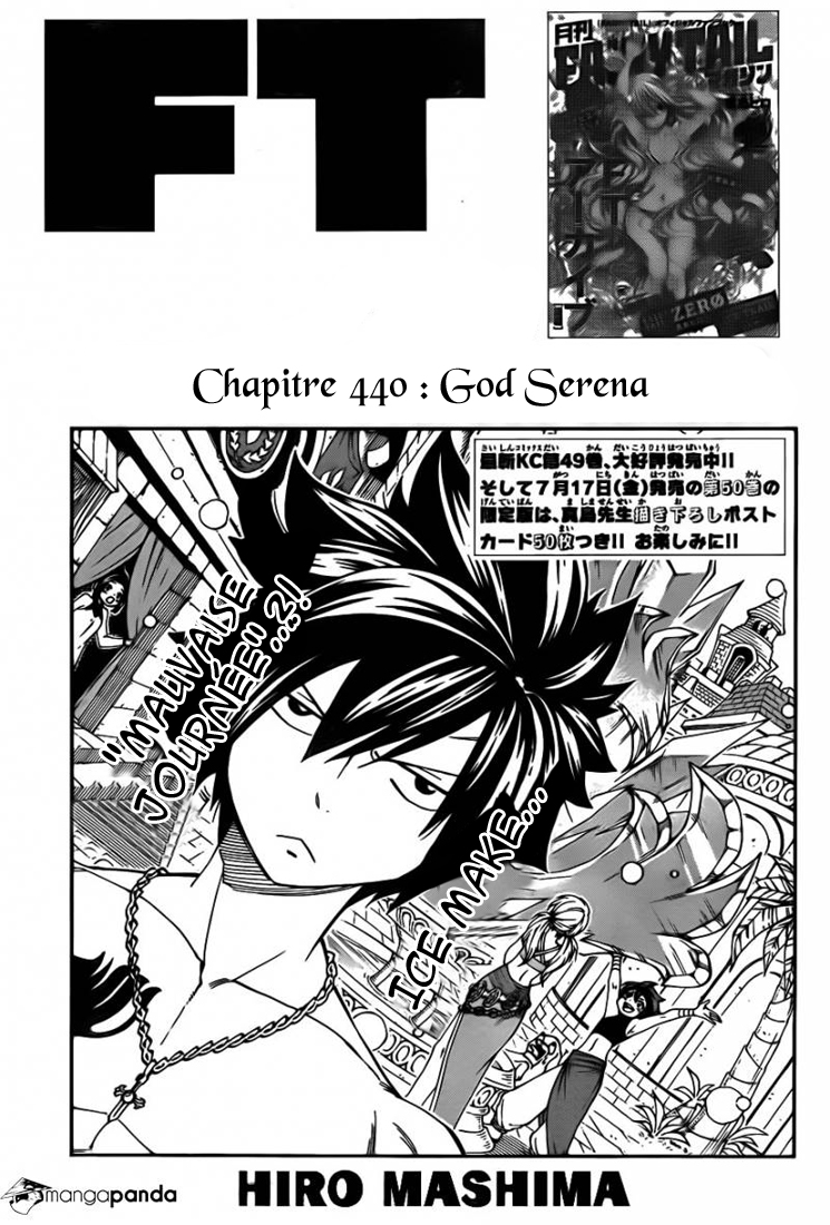 Lecture en ligne Fairy Tail 440 page 2