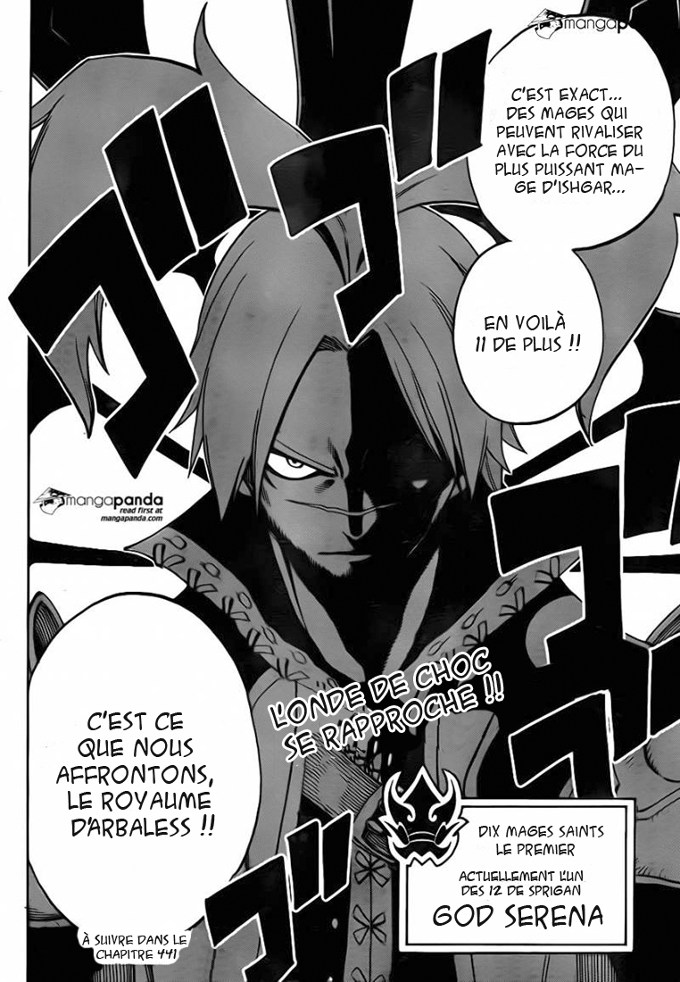 lecture en ligne Fairy Tail 440 page 21