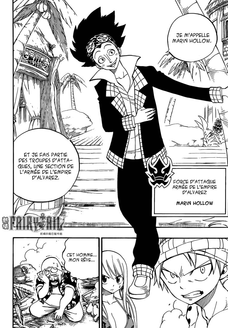 Lecture en ligne Fairy Tail 442 page 11