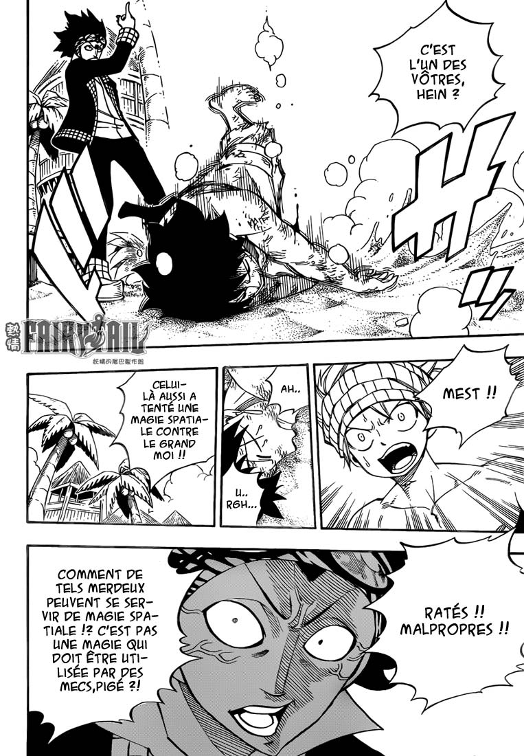 Lecture en ligne Fairy Tail 442 page 17