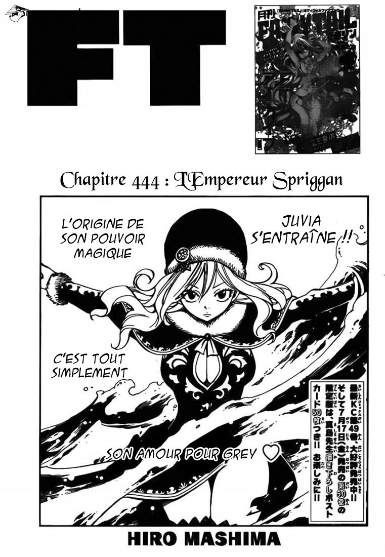 Lecture en ligne Fairy Tail 444 page 2