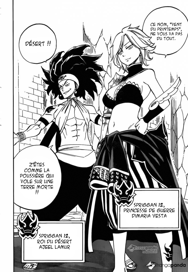 Lecture en ligne Fairy Tail 445 page 6