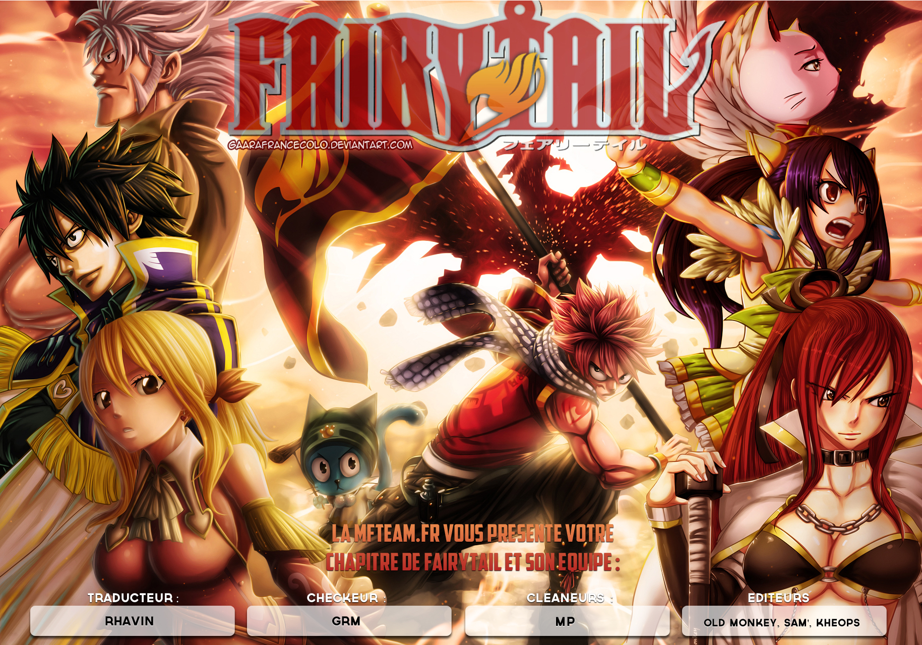 Lecture en ligne Fairy Tail 446 page 1